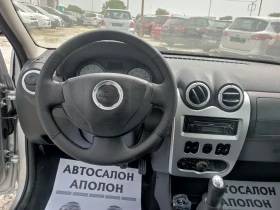 Dacia Logan 1.6, , ,  5 | Mobile.bg    10