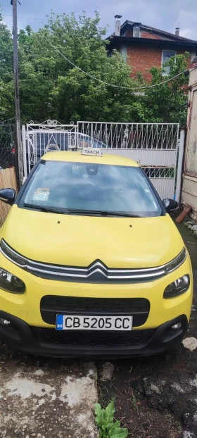 Citroen C3 1.2 Puretech  | Mobile.bg    4