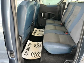 Обява за продажба на Citroen Berlingo 1.6hdi* 90k.c FACELIFT ~7 900 лв. - изображение 7