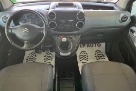 Обява за продажба на Citroen Berlingo 1.6hdi* 90k.c FACELIFT ~7 900 лв. - изображение 5