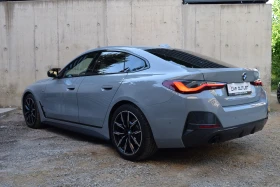 BMW 420 xd Gran Coupe - 86666 лв. - 83273738 5