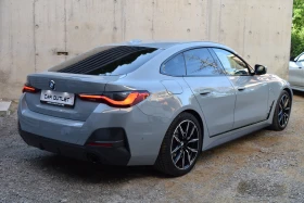 BMW 420 xd Gran Coupe - 86666 лв. - 83273738 4