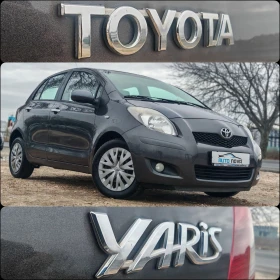 Toyota Yaris 1.3 БЕНЗИН 99 К.С. FACELIFT! УНИКАТ!  - 4299 € / 8408.11 лв. - 98698686 17