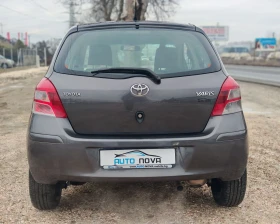 Toyota Yaris 1.3 БЕНЗИН 99 К.С. FACELIFT! УНИКАТ!  - 4299 € / 8408.11 лв. - 98698686 6