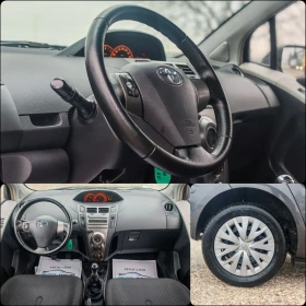 Toyota Yaris 1.3 БЕНЗИН 99 К.С. FACELIFT! УНИКАТ!  - 4299 € / 8408.11 лв. - 98698686 14