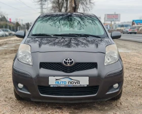 Toyota Yaris 1.3 БЕНЗИН 99 К.С. FACELIFT! УНИКАТ!  - 4299 € / 8408.11 лв. - 98698686 2