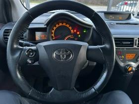 Toyota IQ KeyLessGo/1.0i/Климатроник/125.000км   - 4500 € / 8801.24 лв. - 63406831 13