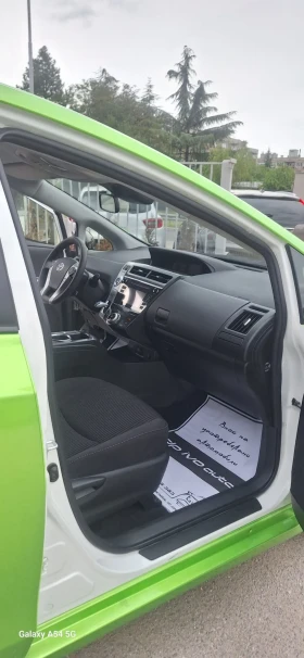 Toyota Prius PLUS* ������* �������*  | Mobile.bg � ����� ������ 6