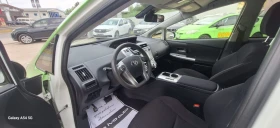 Toyota Prius PLUS* ������* �������*  | Mobile.bg � ����� ������ 8