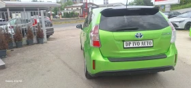 ����� �� �������� �� Toyota Prius PLUS* ������* �������* 