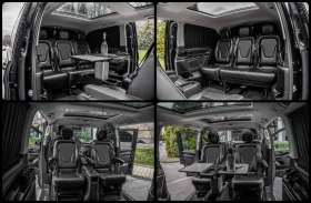 Mercedes-Benz Viano V220d* BUSINESS* PANORAMA* LONG* MEMORY* DISTRONIC | Mobile.bg � ����� ������ 10