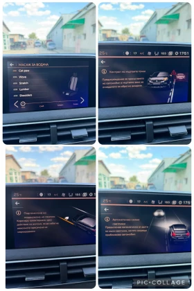 Peugeot 3008 2.0 GT - 15000 € / 29337.45 лв. - 61220260 12