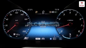 Mercedes-Benz C 300  КАМЕРА* ПОДГРЕВ* ШИБЕДАХ* ВКЛ.ТЕХНОТЕСТ - 22900 € / 44788.51 лв. - 72794181 12