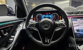 Mercedes-Benz S 350 ОБДУХВАНЕ/ПАНОРАМА/ДИСТРОНИК/360/HUD - 41700 € / 81558.11 лв. - 46054138 9