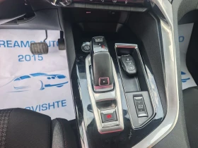 Peugeot 3008 1.5HDI 130kc | Mobile.bg � ����� ������ 13