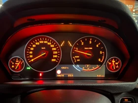 BMW 320 HUD* ���* ������ ���� | Mobile.bg � ����� ������ 8
