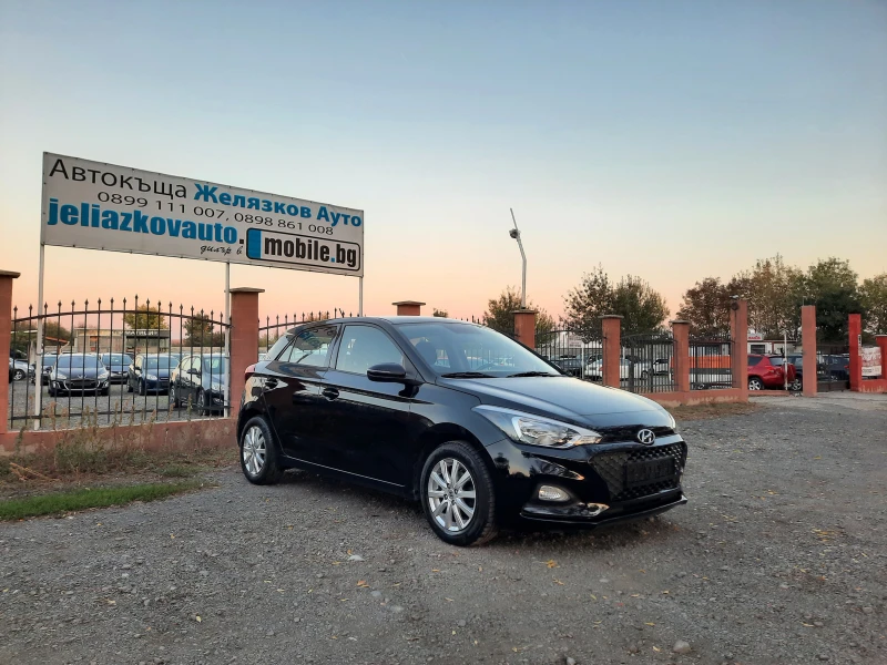 Hyundai I20 1.2i, снимка 3 - Автомобили и джипове - 47662455