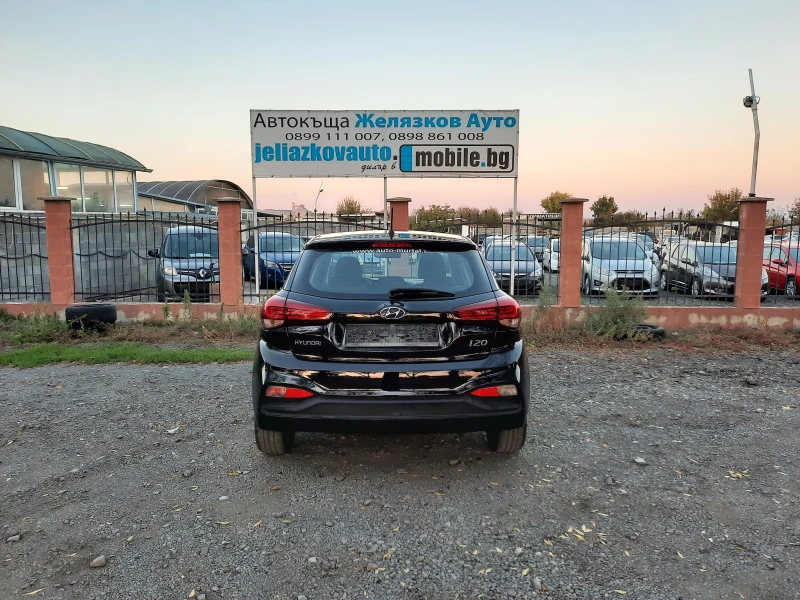 Hyundai I20 1.2i, снимка 5 - Автомобили и джипове - 47662455