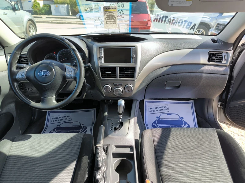 Subaru Impreza 2.0i AUTOMAT, снимка 9 - Автомобили и джипове - 47673856