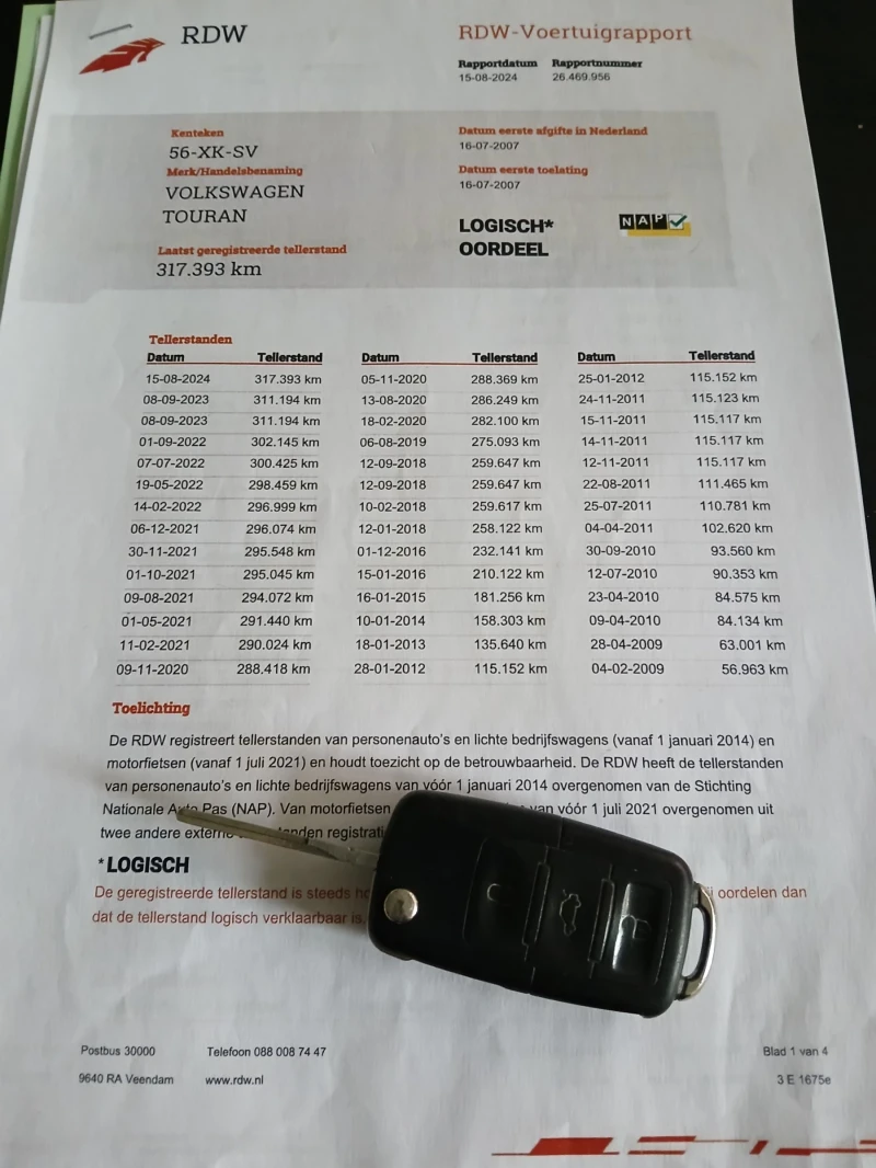 VW Touran КАПАРИРАНА1.9TDI 77KW # КЛИМАТРОН#, снимка 15 - Автомобили и джипове - 48049840