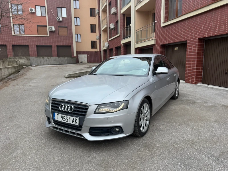 Audi A4 2.0TFSI, снимка 1 - Автомобили и джипове - 48948037