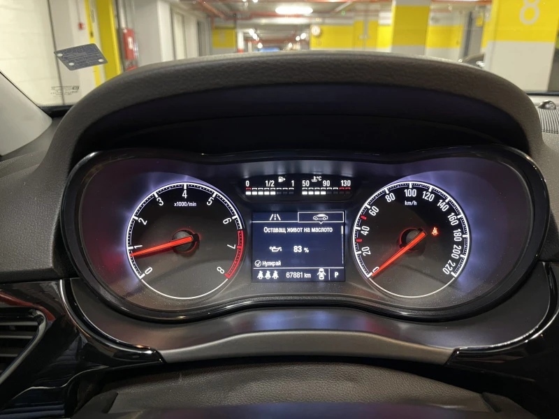 Opel Corsa, снимка 12 - Автомобили и джипове - 52989622