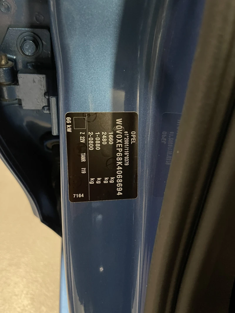 Opel Corsa, снимка 16 - Автомобили и джипове - 52989622