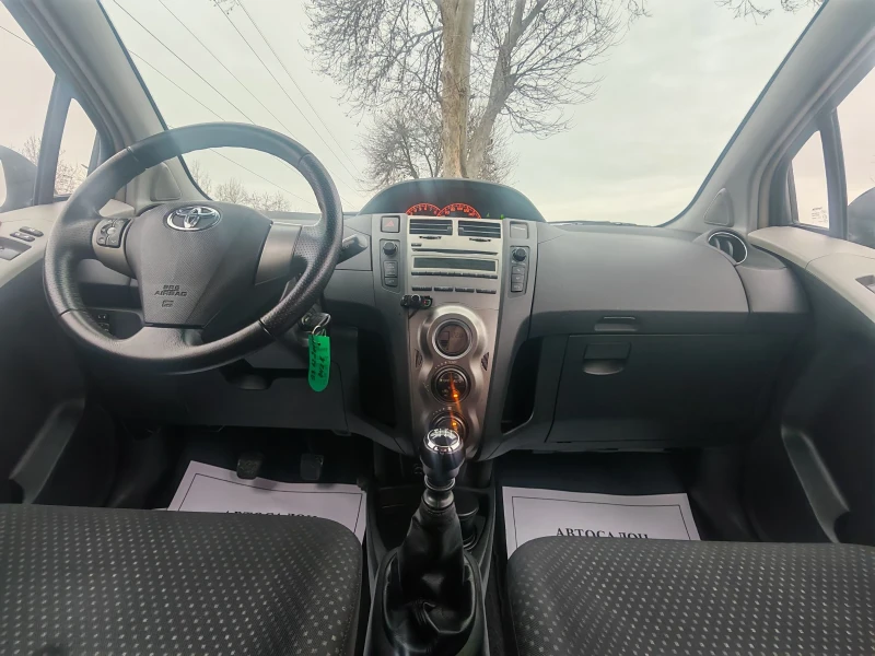 Toyota Yaris 1.3 БЕНЗИН 99 К.С. FACELIFT! УНИКАТ! , снимка 13 - Автомобили и джипове - 53488652