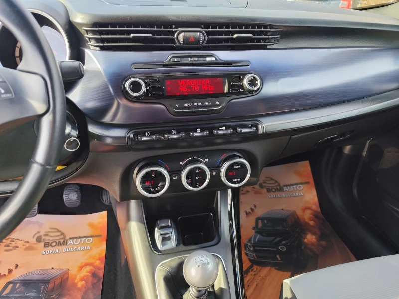 Alfa Romeo Giulietta 2.0JTDm* LED* EURO5A* KLIMATRONIK* , снимка 9 - Автомобили и джипове - 53592227