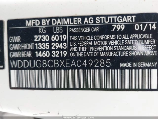 Mercedes-Benz S 550 360* BURMEISTER* PANO* ЛИЗИНГ, снимка 9 - Автомобили и джипове - 54735933