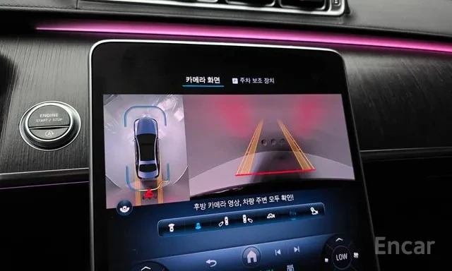 Mercedes-Benz S 350 ОБДУХВАНЕ/ПАНОРАМА/ДИСТРОНИК/360/HUD, снимка 12 - Автомобили и джипове - 55071300