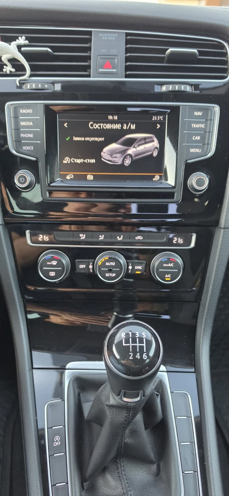 VW Golf 2.0 TDi, снимка 11 - Автомобили и джипове - 56121360