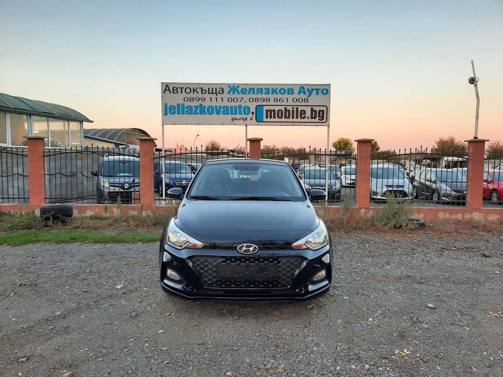 Hyundai I20 1.2i - изображение 2