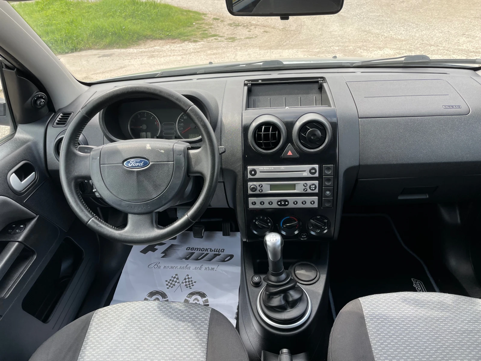 Ford Fusion 1.4HDI-75-ITALIA - изображение 7