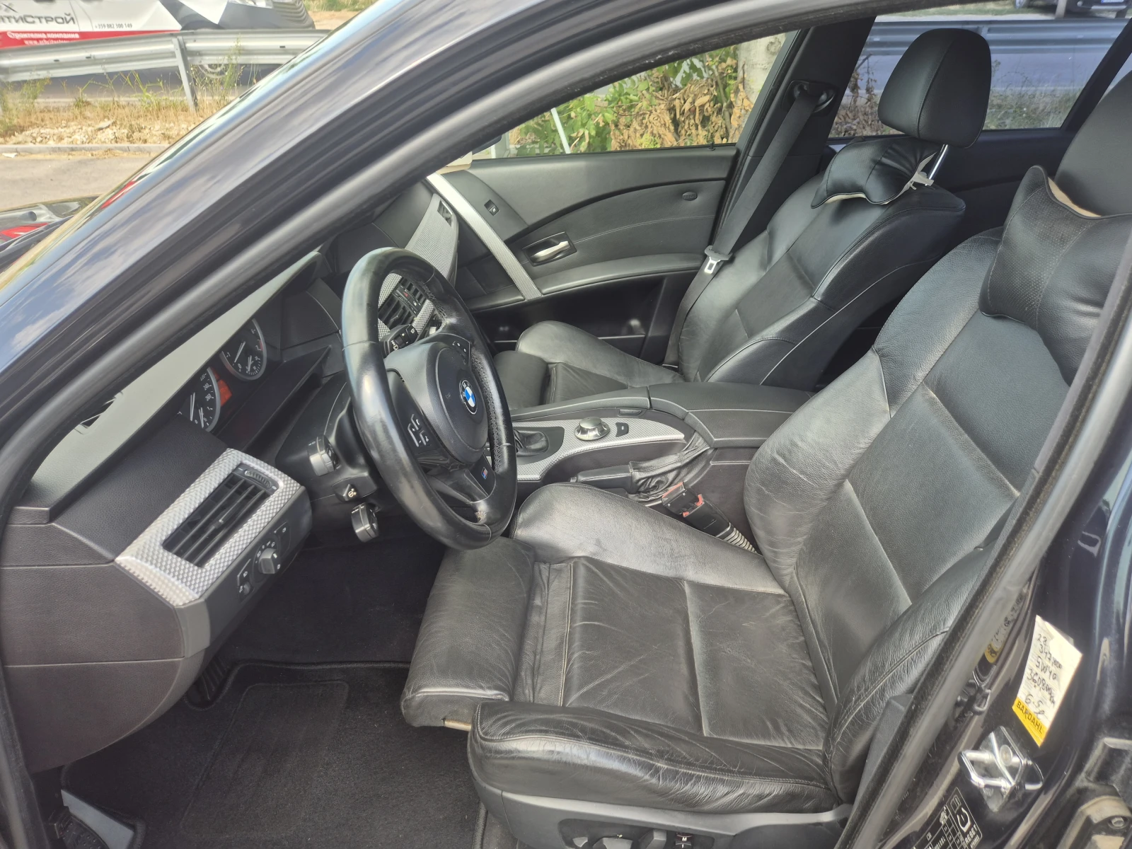 BMW 530 M PACk LPG | Mobile.bg   11