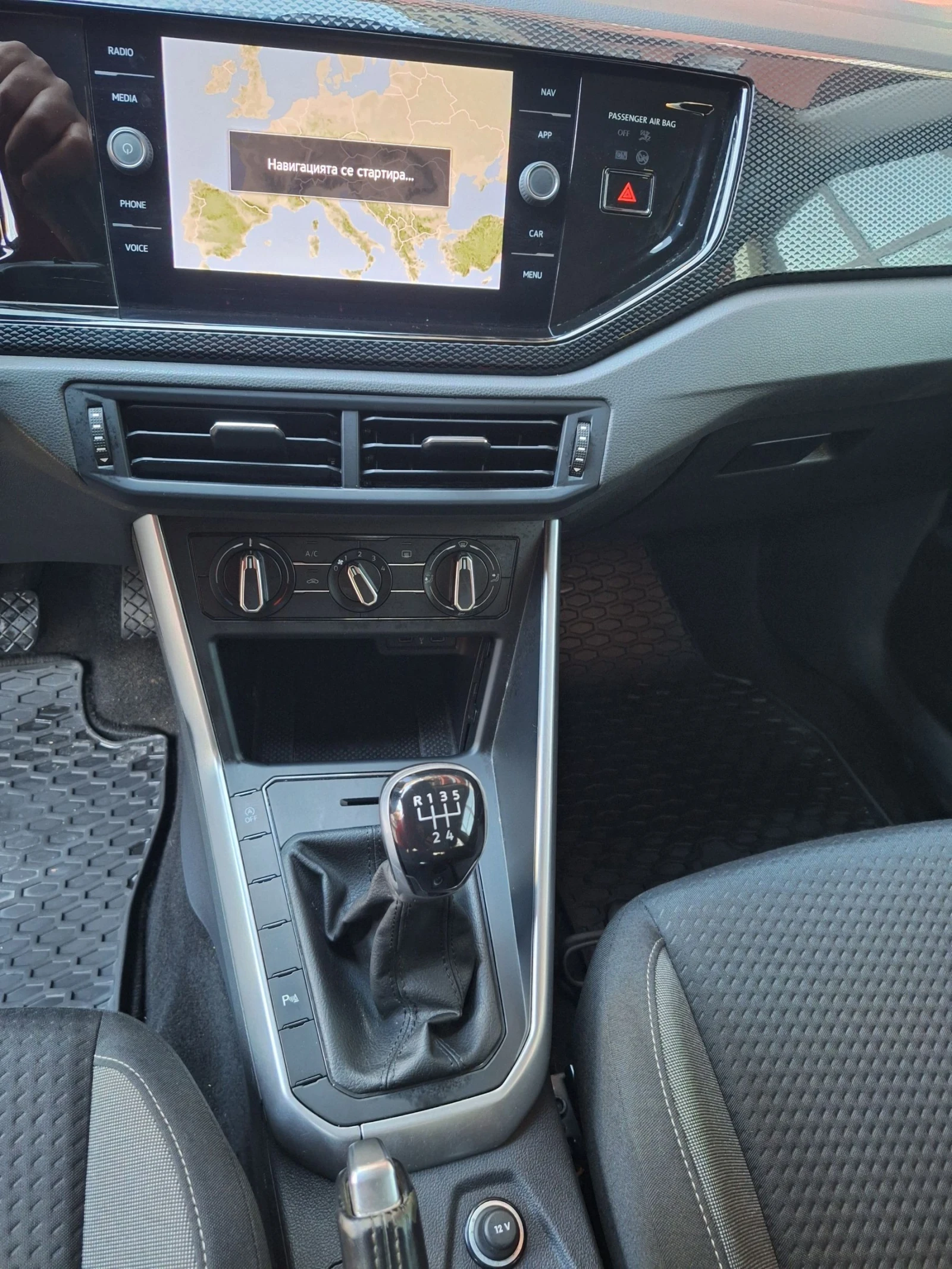 VW Polo | Mobile.bg   16