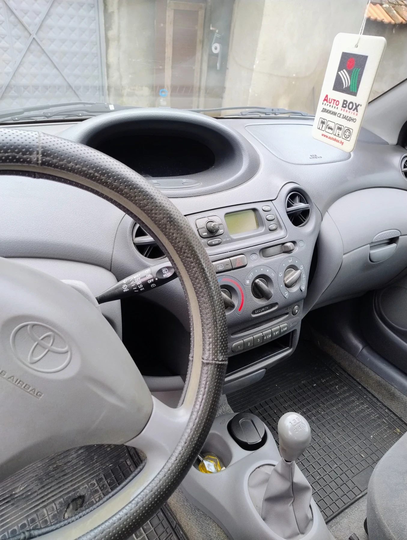 Toyota Yaris  - изображение 6