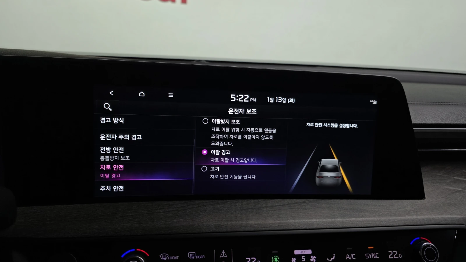 Kia K8 3.5LPG TRENDY autogeorge.com | Mobile.bg � ����������� 15