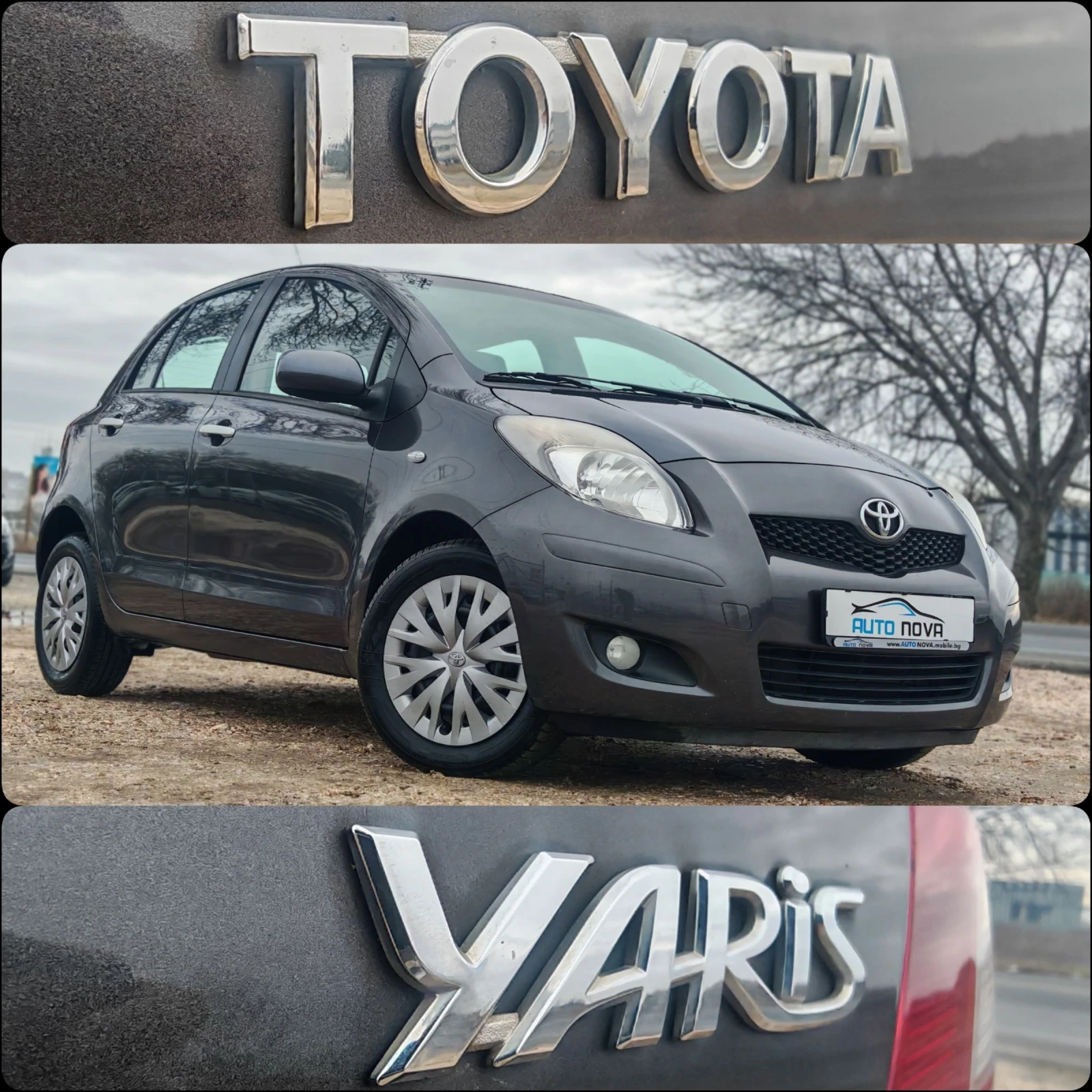 Toyota Yaris 1.3 ������ 99 �.�. FACELIFT! ������!  | Mobile.bg � ����������� 17