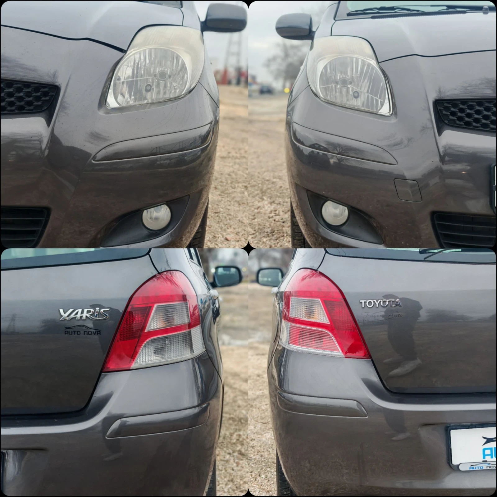 Toyota Yaris 1.3 ������ 99 �.�. FACELIFT! ������!  | Mobile.bg � ����������� 15