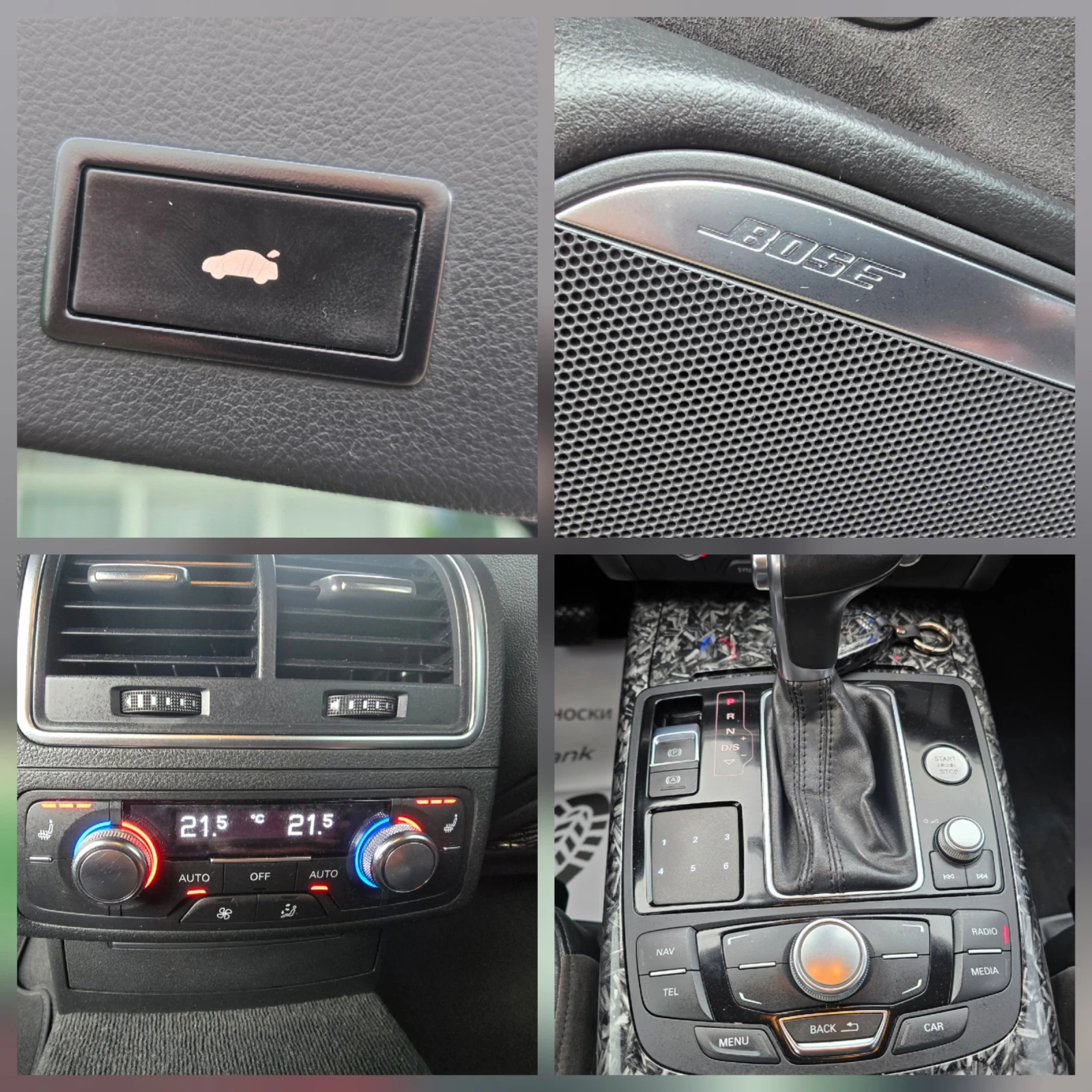 Audi A6 3.0TDI* 245�.�.* QUATTRO  | Mobile.bg � ����������� 13