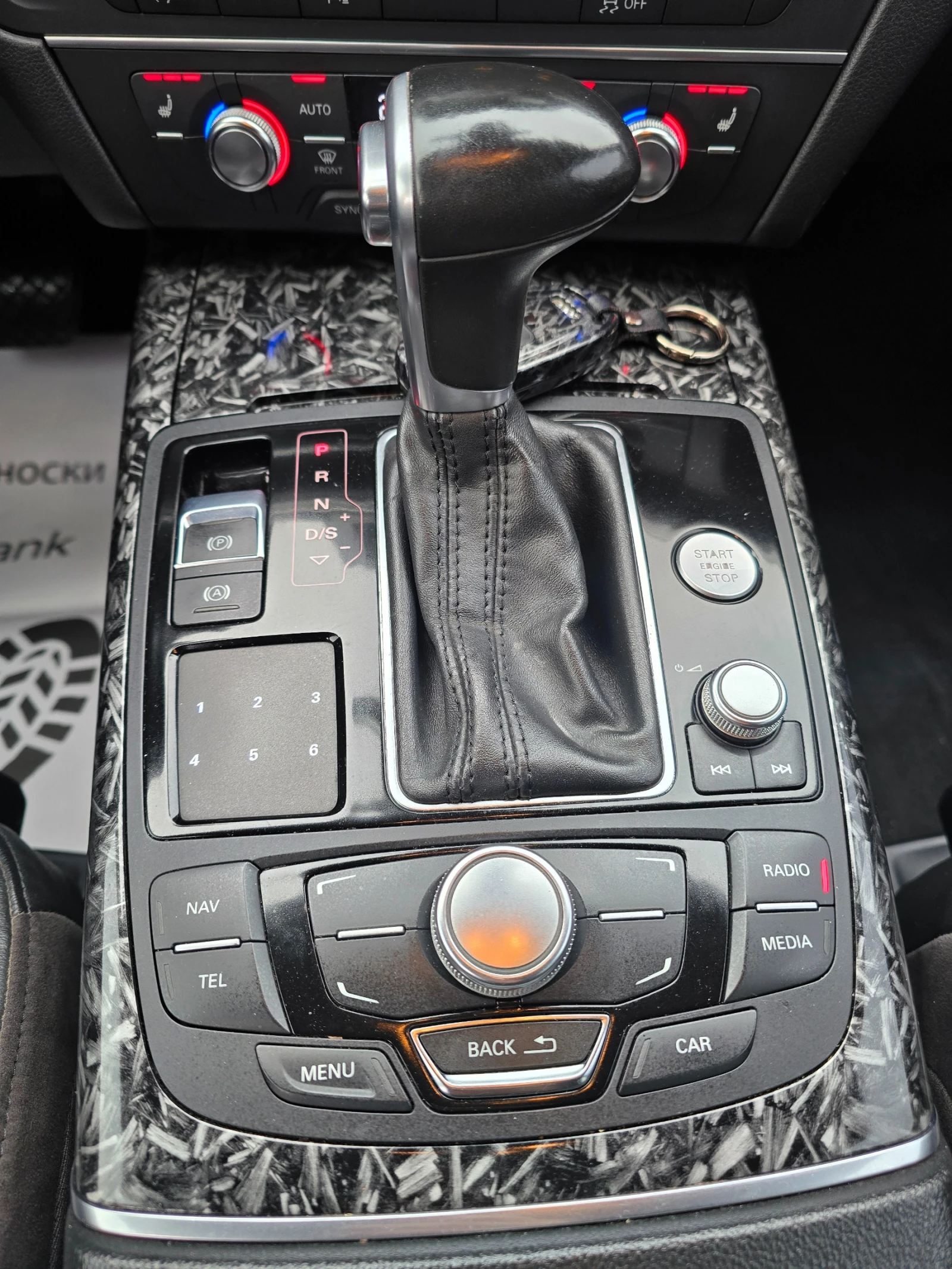 Audi A6 3.0TDI* 245�.�.* QUATTRO  | Mobile.bg � ����������� 16