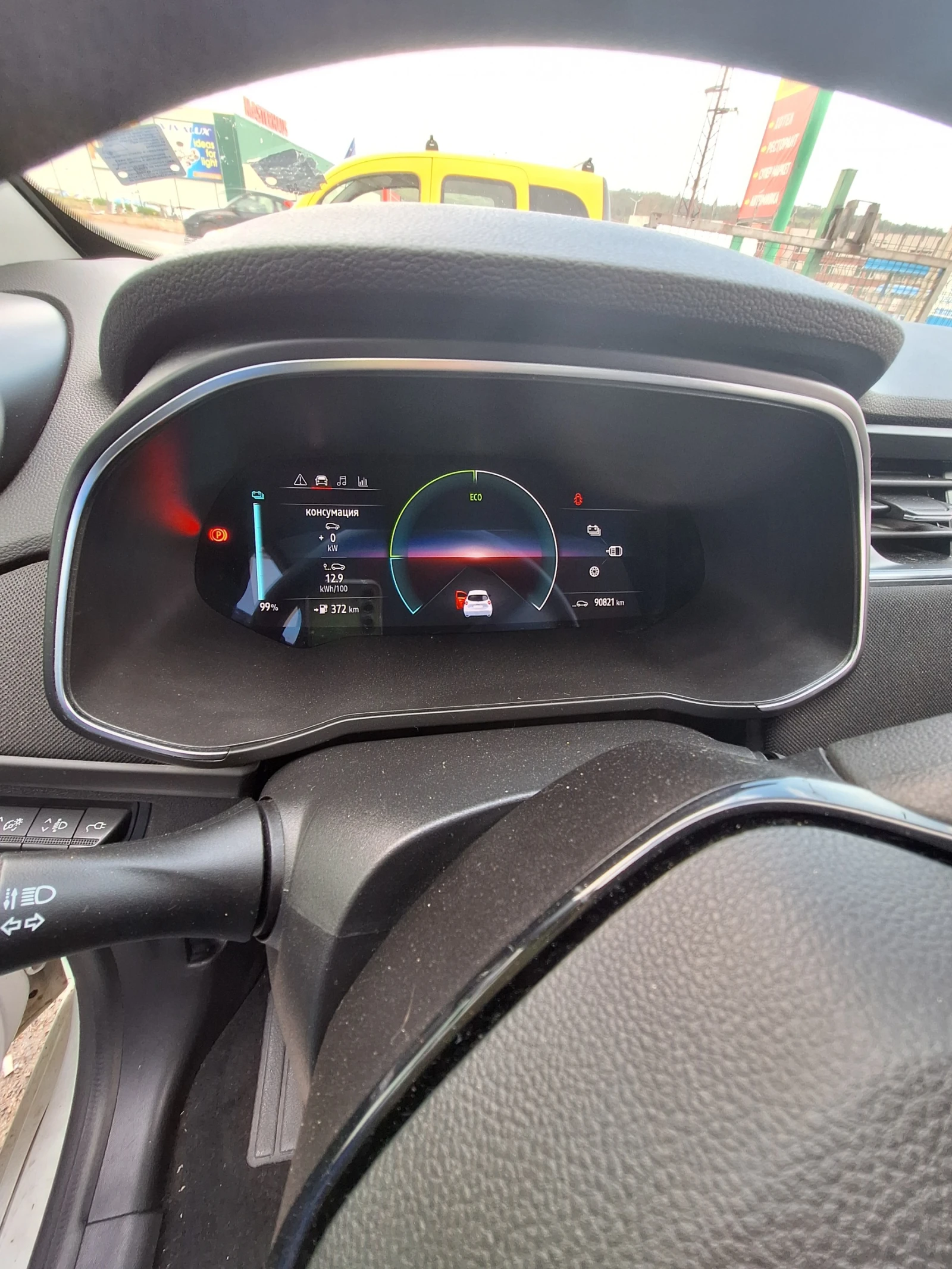 Renault Zoe 52 kw | Mobile.bg � ����������� 9