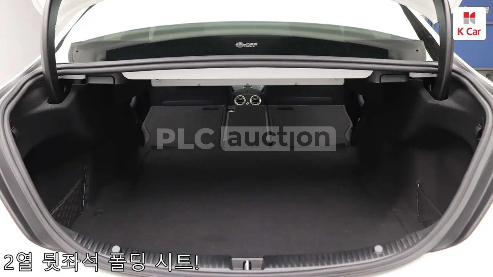 Mercedes-Benz C 300  КАМЕРА* ПОДГРЕВ* ШИБЕДАХ* ВКЛ.ТЕХНОТЕСТ, снимка 14 - Автомобили и джипове - 54764153
