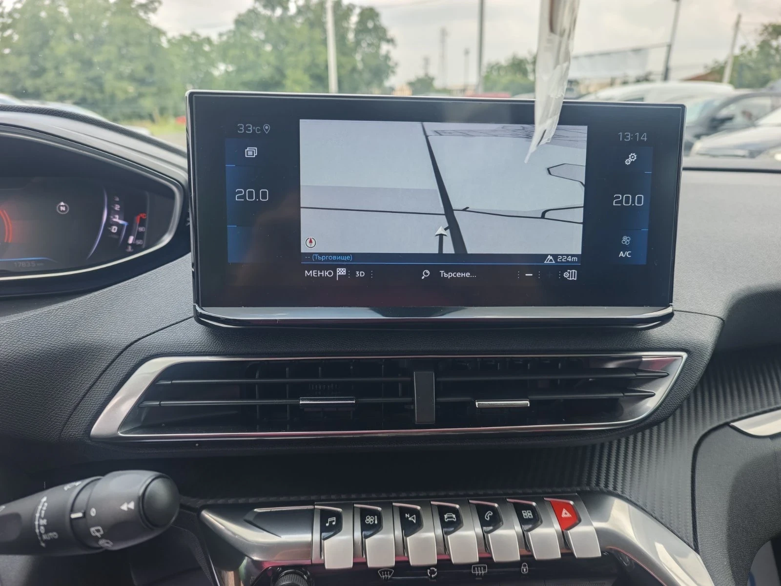 Peugeot 3008 1.5HDI 130kc | Mobile.bg � ����������� 12