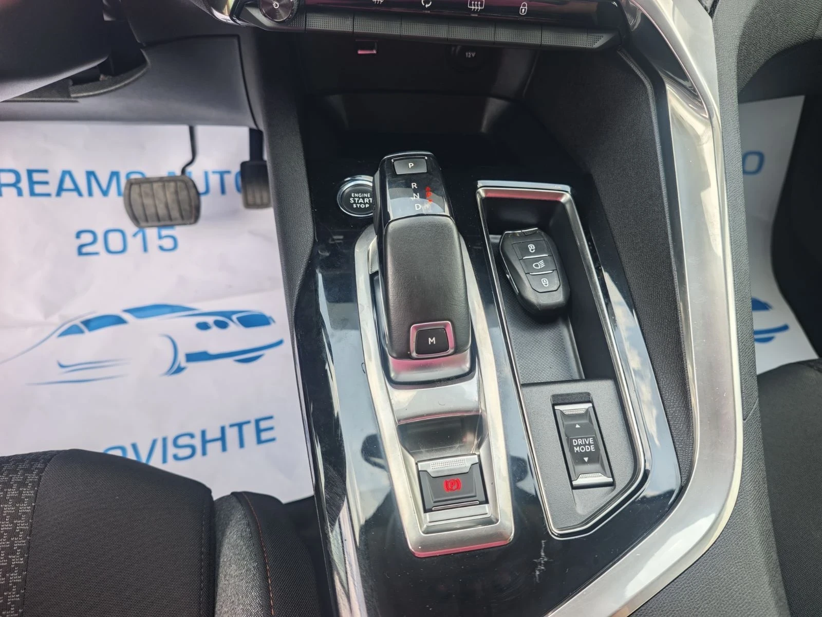 Peugeot 3008 1.5HDI 130kc | Mobile.bg � ����������� 13