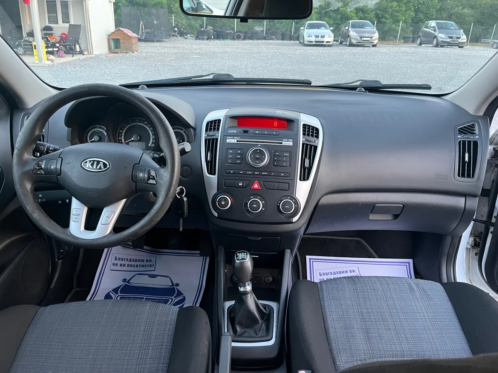 Kia Pro ceed 1.6 CRDI, снимка 13 - Автомобили и джипове - 55162858