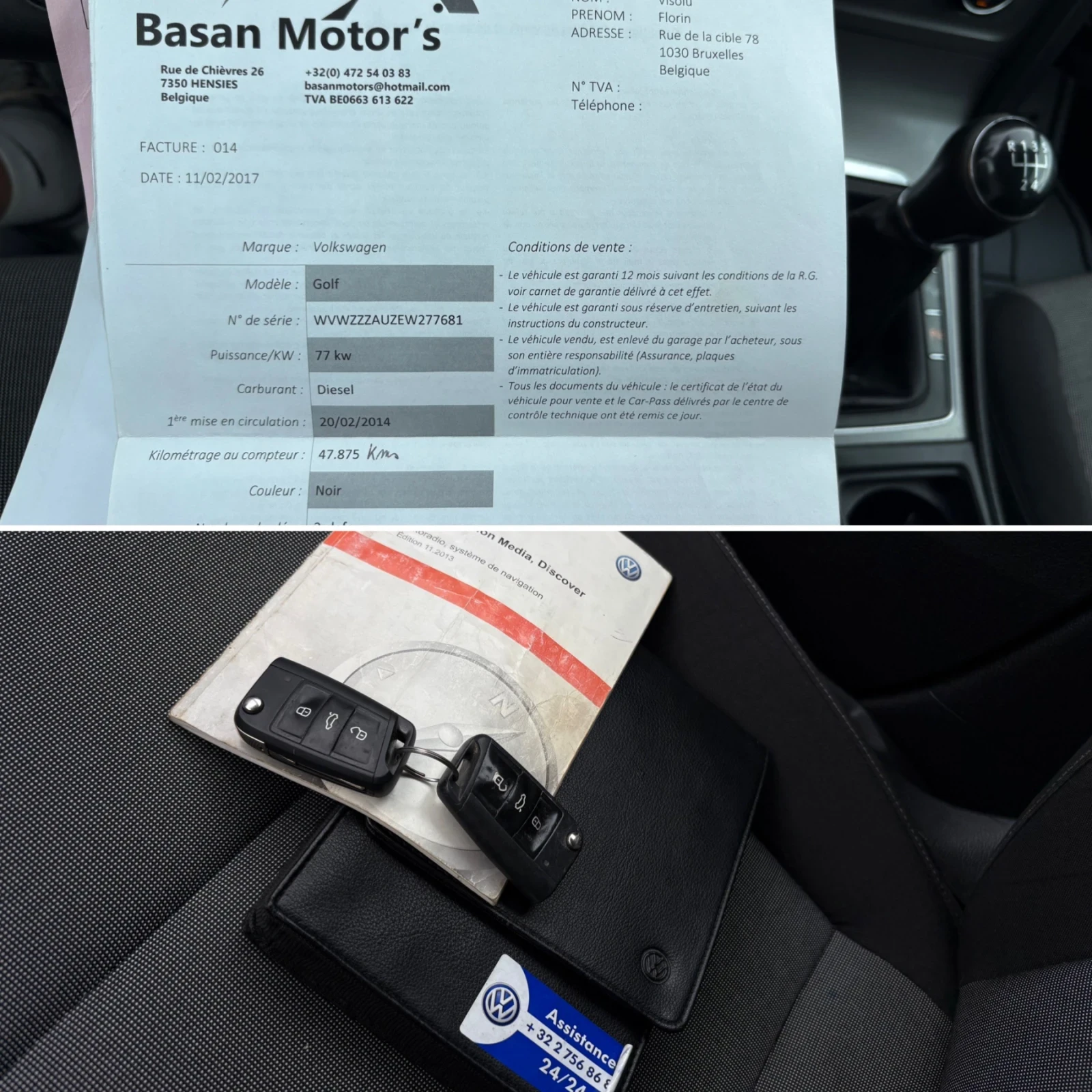 VW Golf 7 1.6 TDI 105 кс Navi* Distronic* Самопаркиране* , снимка 17 - Автомобили и джипове - 55264080