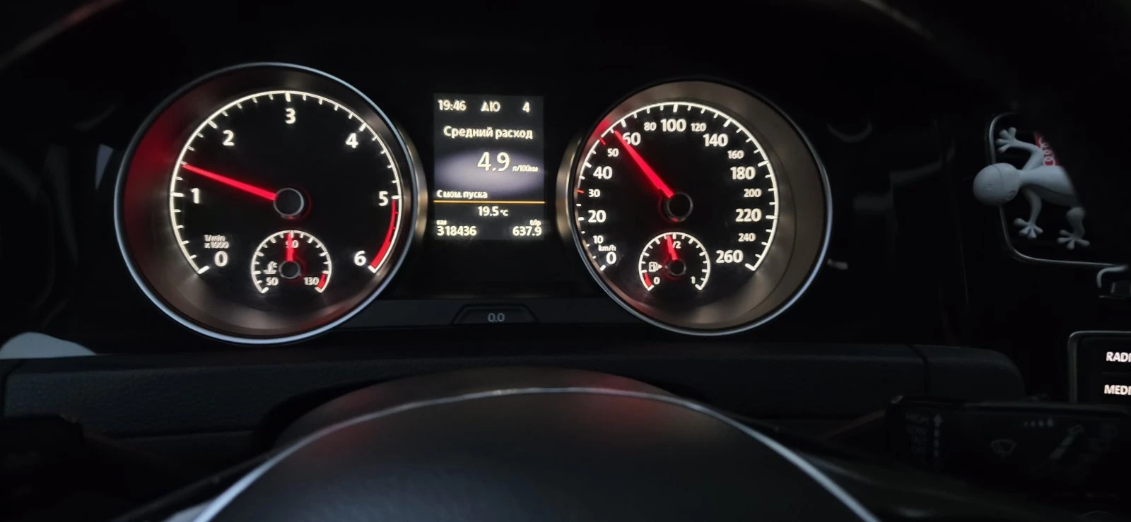 VW Golf 2.0 TDi, снимка 10 - Автомобили и джипове - 56121360