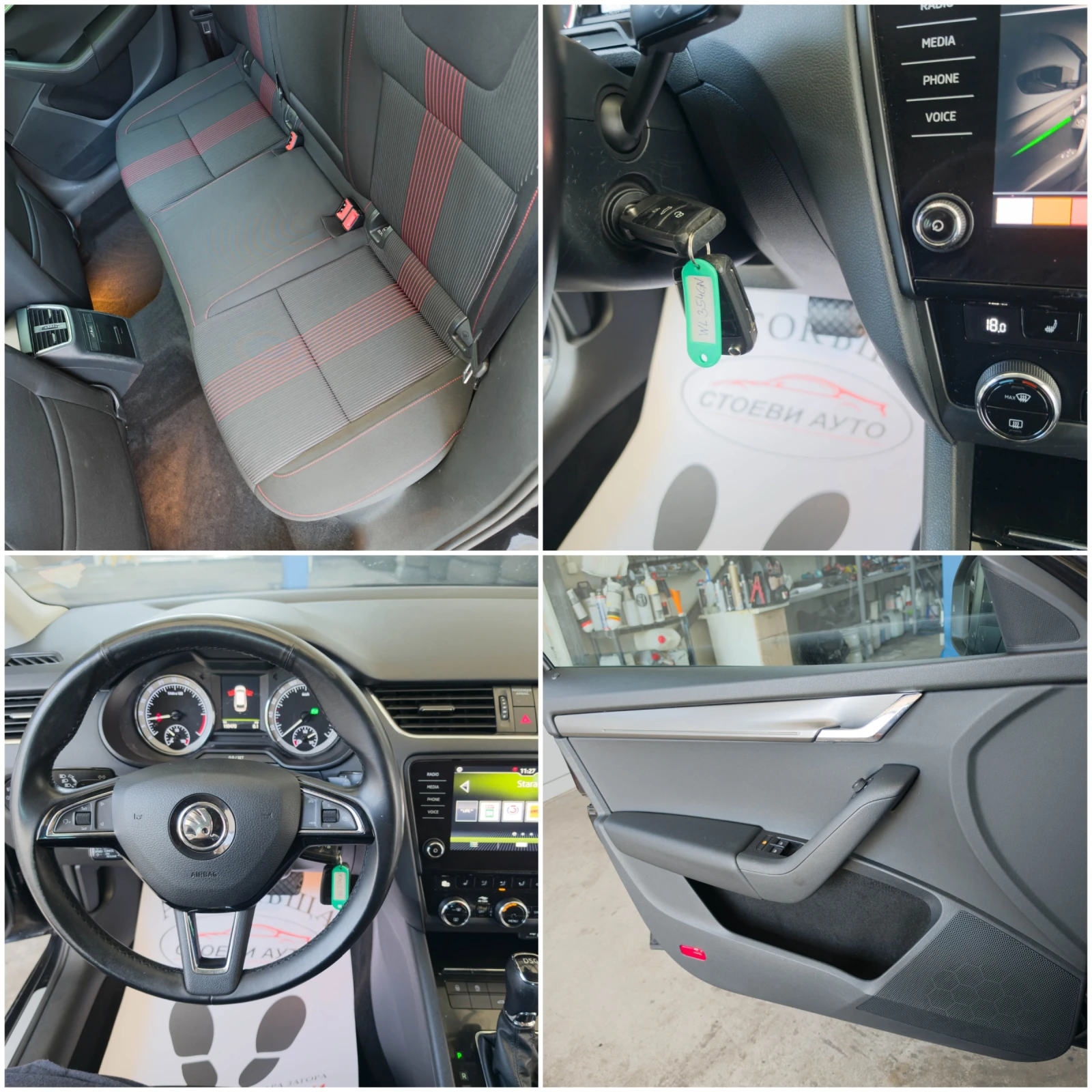 Skoda Octavia 2.0* TDI* 2019* Ambient* Navi* Distr., снимка 16 - Автомобили и джипове - 56127893